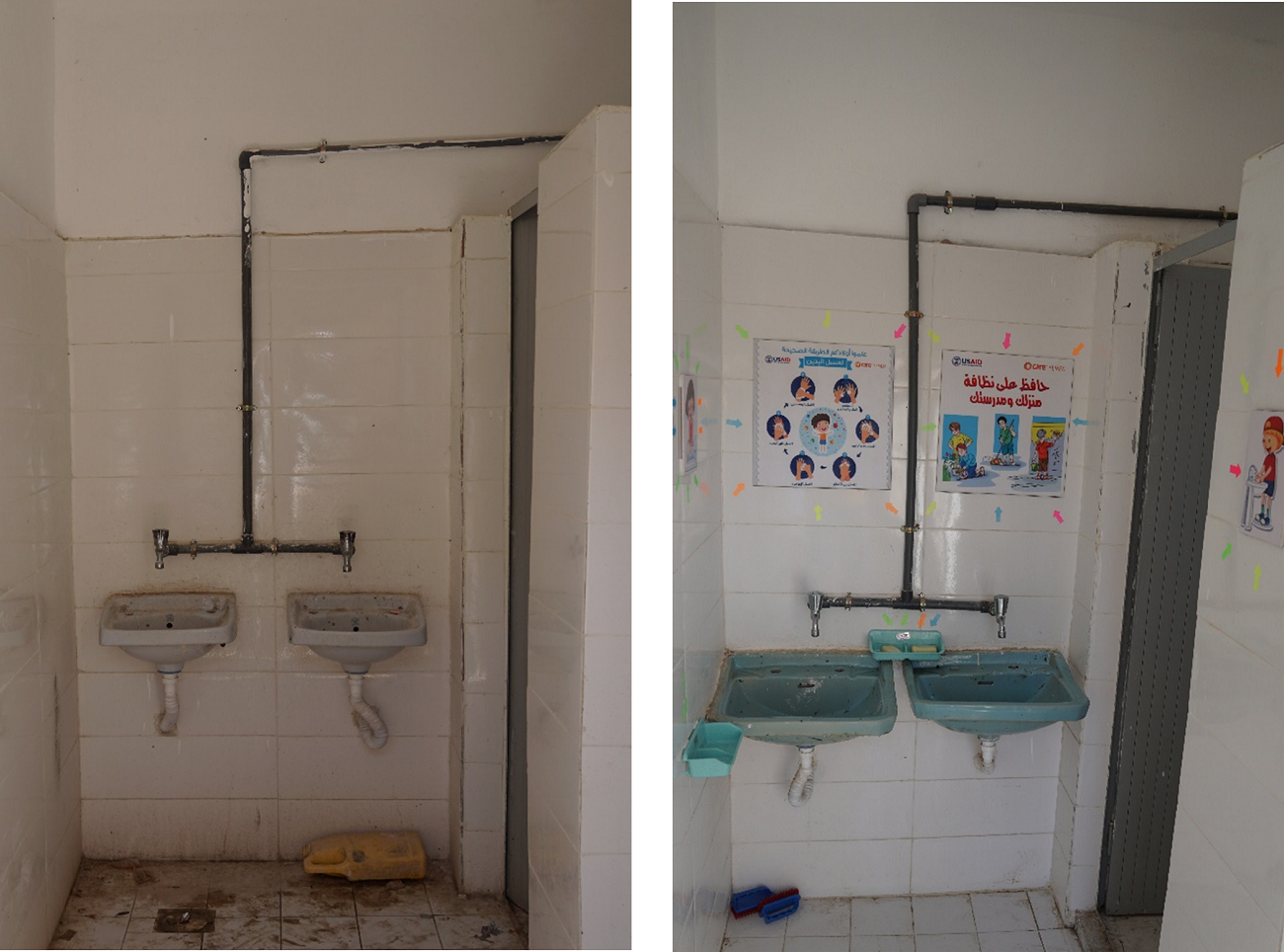 Before and after pictures of a handwashing station