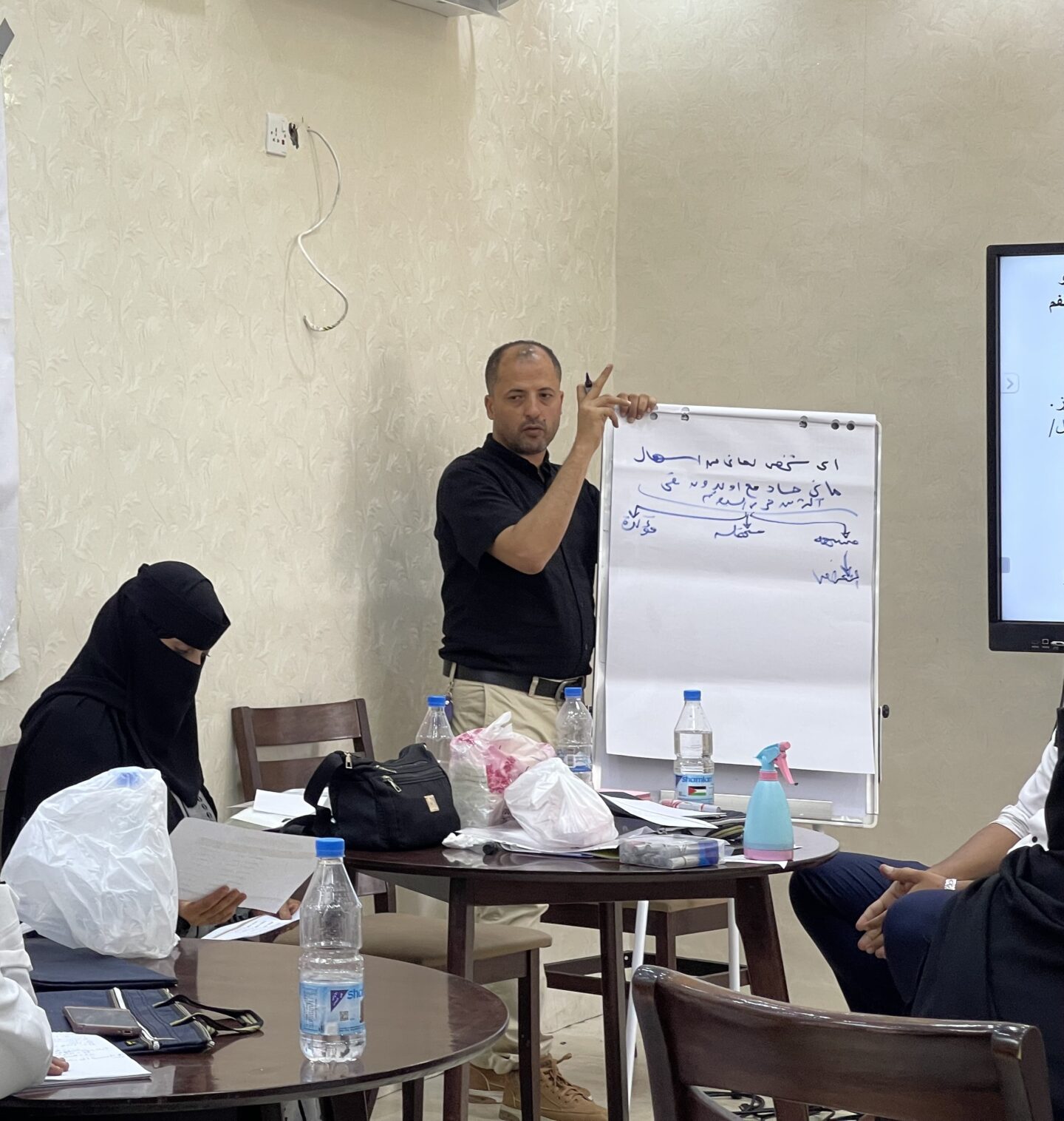 The Importance of Coordination between Local Authority Offices in Taiz ...